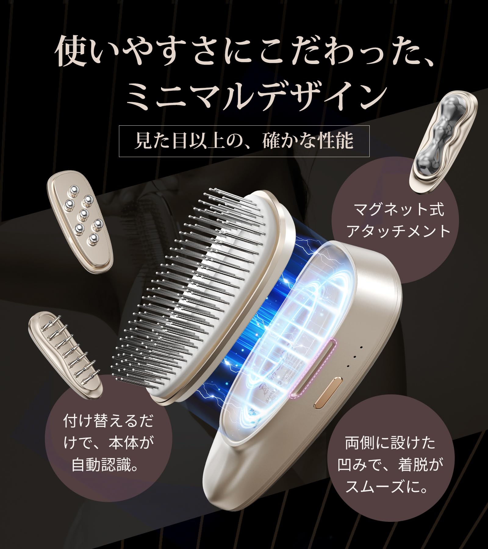 Amazon.co.jp: ANLAN: 頭皮マッサージ